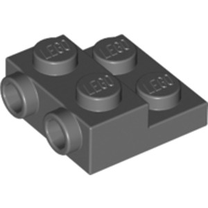 Plate 2x2 -2/3 Catégorie Lego Plate 2x2 -2/3