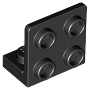 Support 1x2 - 2x2 inversé Catégorie Lego Support 1x2 - 2x2 inversé