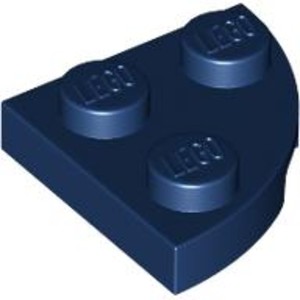 Catégorie Lego Plate 2x2 - 1/4 rond 